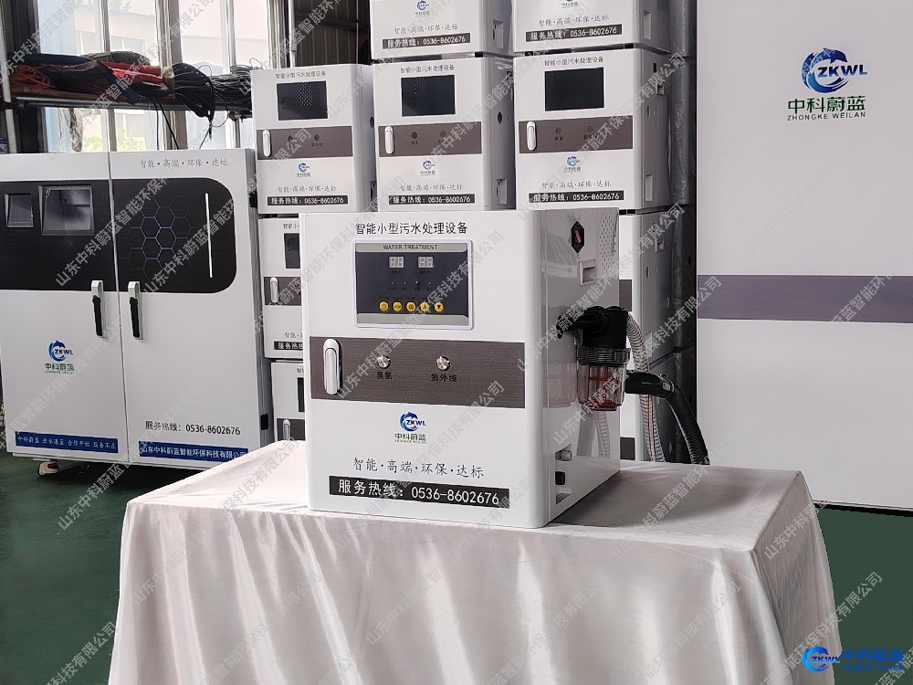 江西南昌医疗污水处理设备