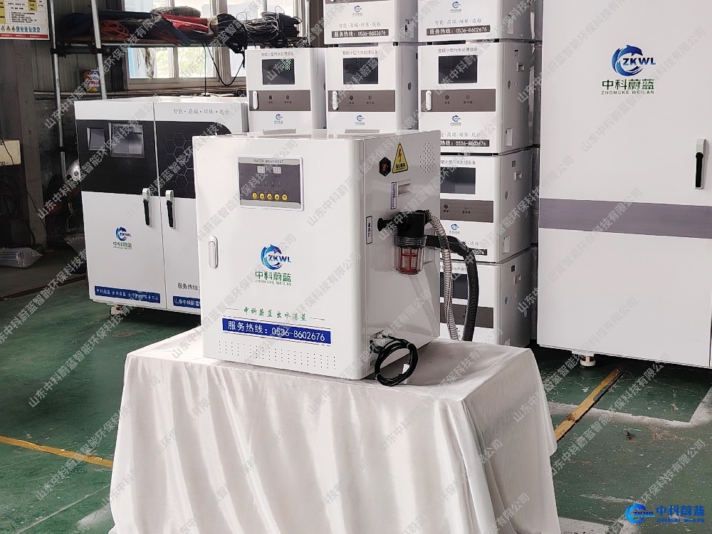 民族医门诊部医疗污水处理设备，中科蔚蓝品牌工厂-PICC承保