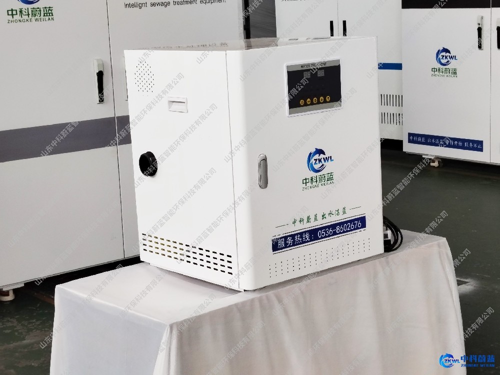 江西抚州医疗污水处理设备