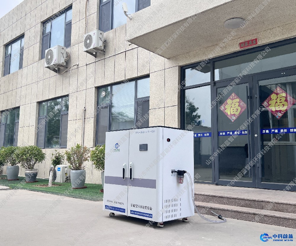 广东惠州医疗污水处理设备