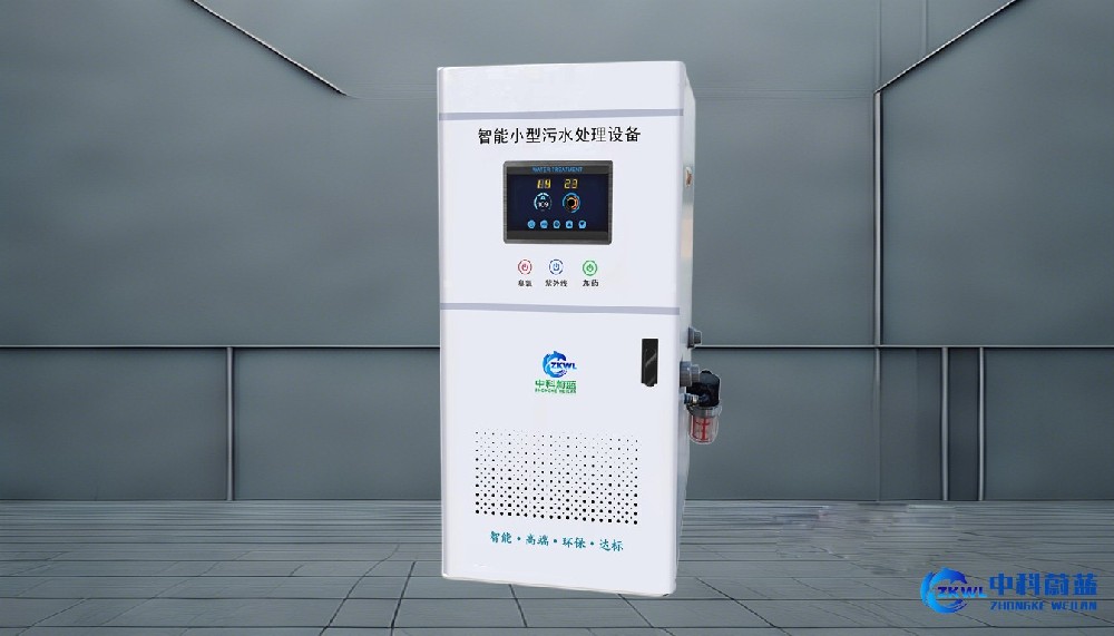 河北唐山医疗污水处理设备,