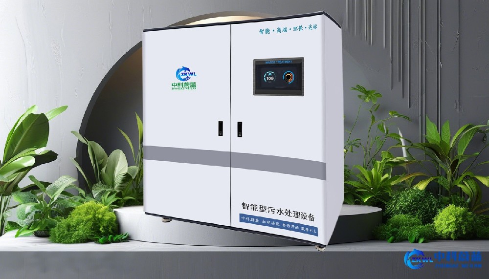 内蒙古通辽医疗污水处理设备，