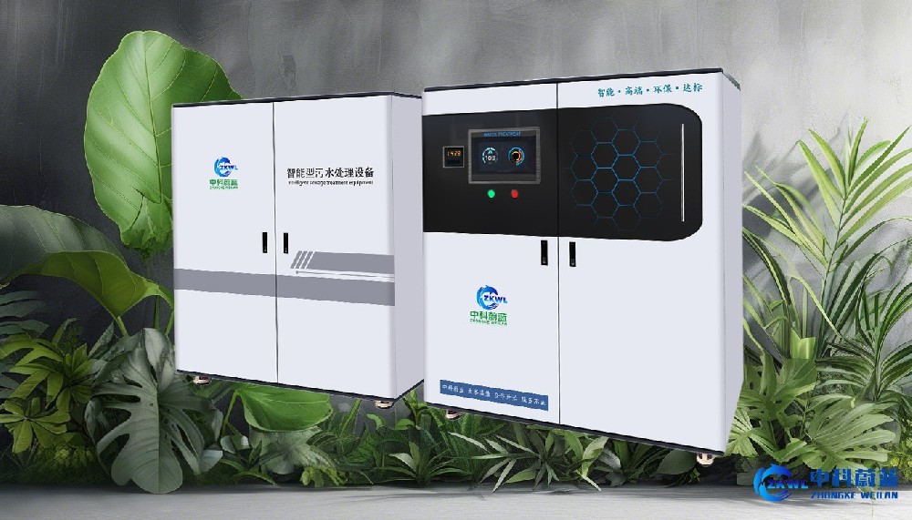 山西晋城医疗污水处理设备十大品牌，