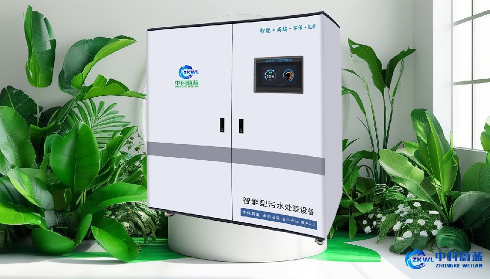 辽宁鞍山医疗污水处理设备十大品牌，