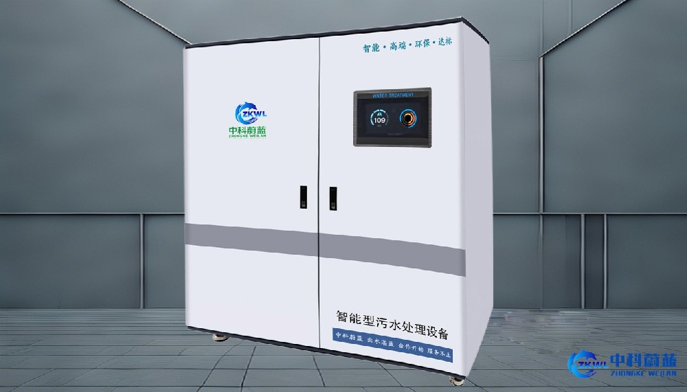 辽宁锦州医疗污水处理设备十大品牌，