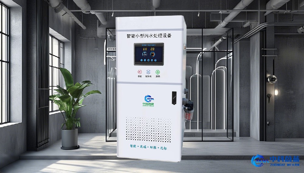 辽宁葫芦岛医疗污水处理设备十大品牌，