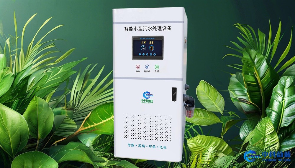 吉林医疗污水处理设备十大品牌，