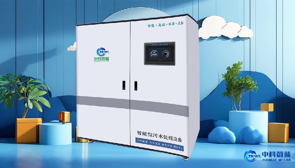 吉林通化医疗污水处理设备十大品牌,