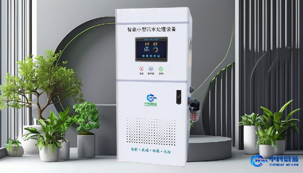 黑龙江牡丹江污水处理设备十大品牌，