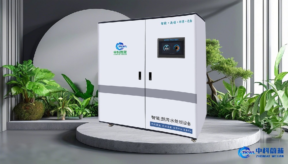 江苏苏州医疗污水处理设备十大品牌，