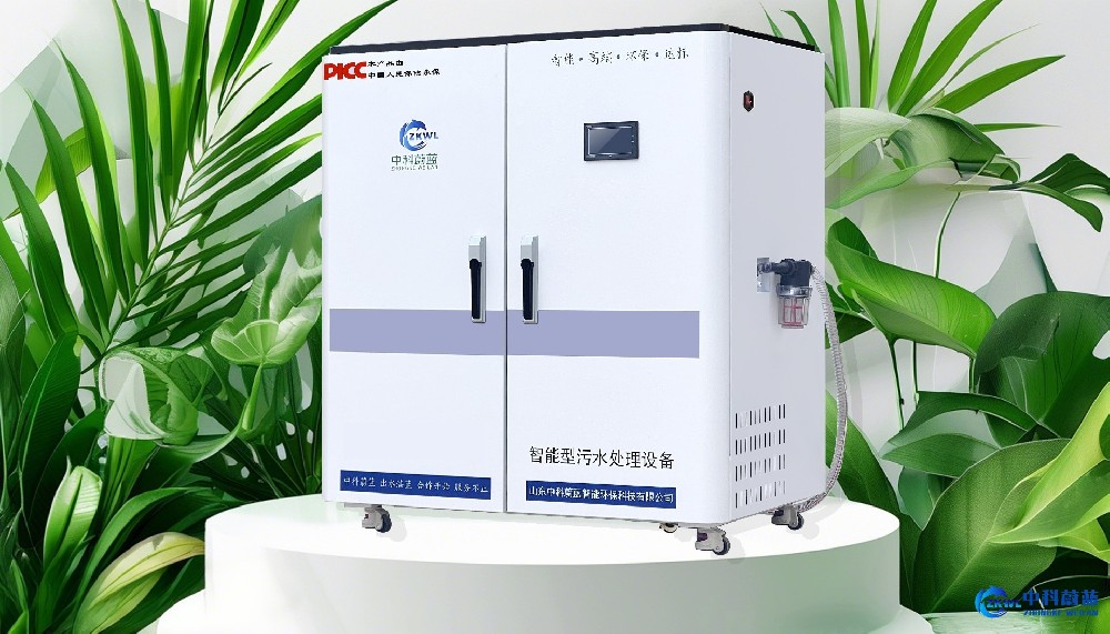 湖南湘潭医疗污水处理设备