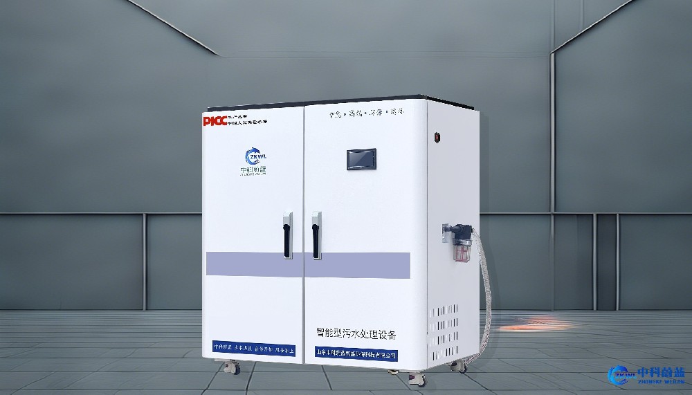 湖南衡阳医疗污水处理设备