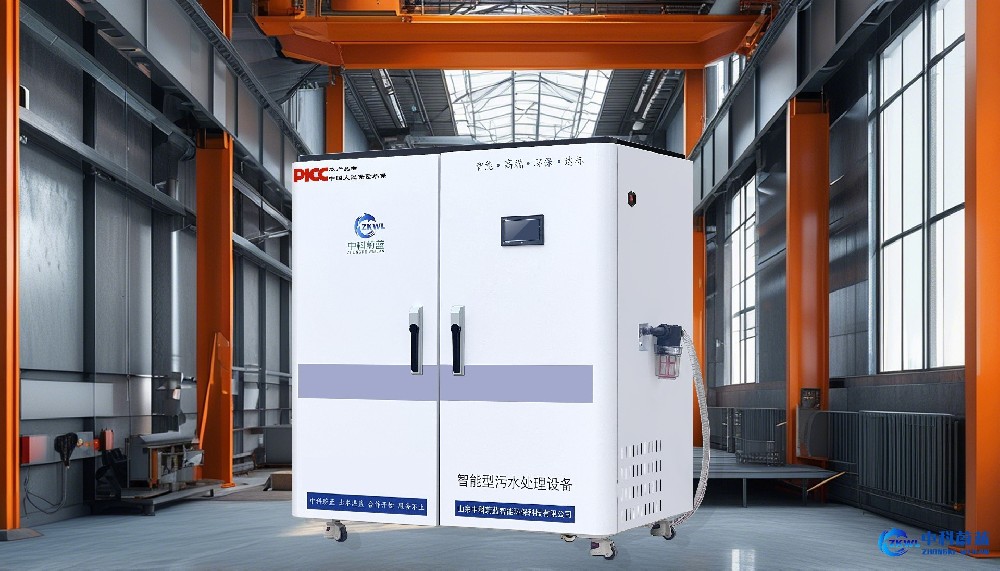 广东汕头医疗污水处理设备