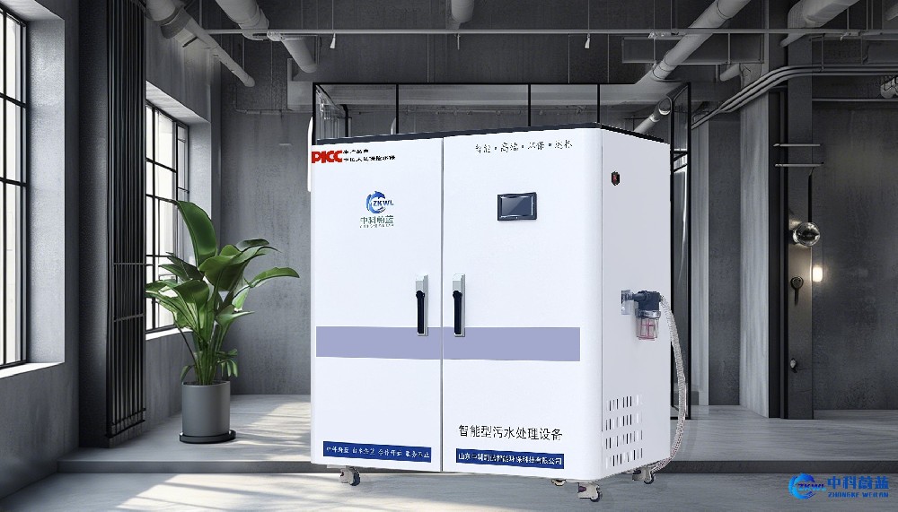 四川成都医疗污水处理设备