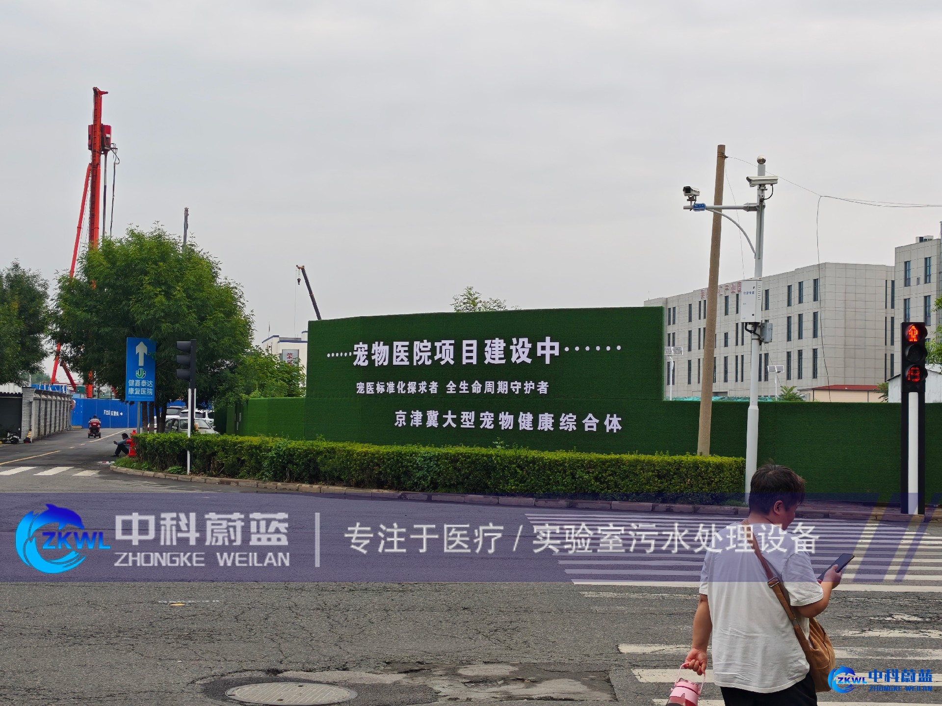 微信图片_20260621121428_1188_12.jpg